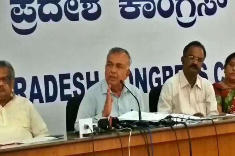 KPCC working president Ramalinga Reddy allegations