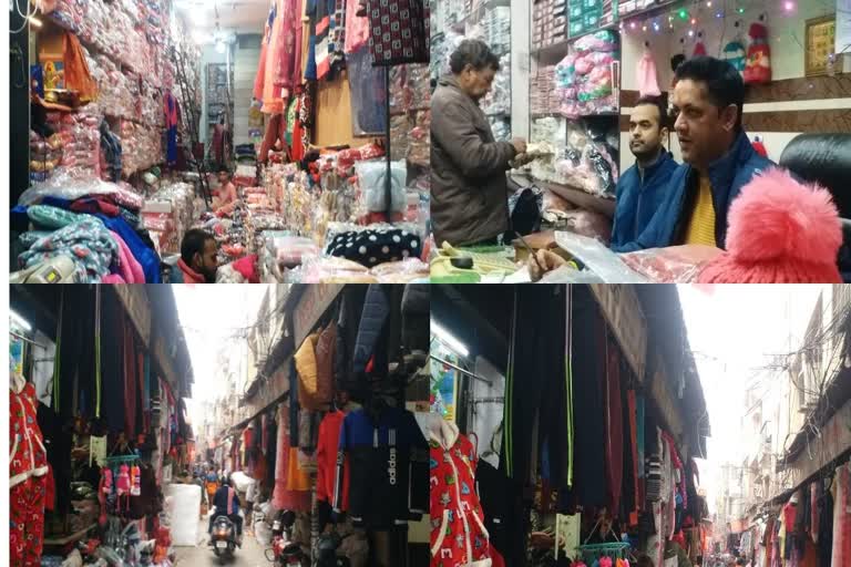 HOSIERY BUSINESS IN LUDHIANA,ਹੌਜ਼ਰੀ ਕਾਰੋਬਾਰੀਆਂ ਦੇ ਚਿਹਰੇ ਮੁੜ ਖਿੜੇ ਹੋਏ ਹਨ