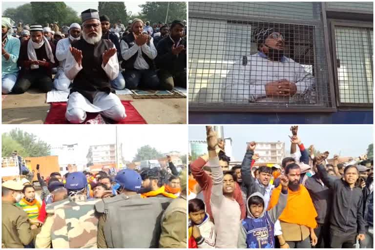 gurugram-namaz-dispute-Jai Shree Ram Chants During Namaz