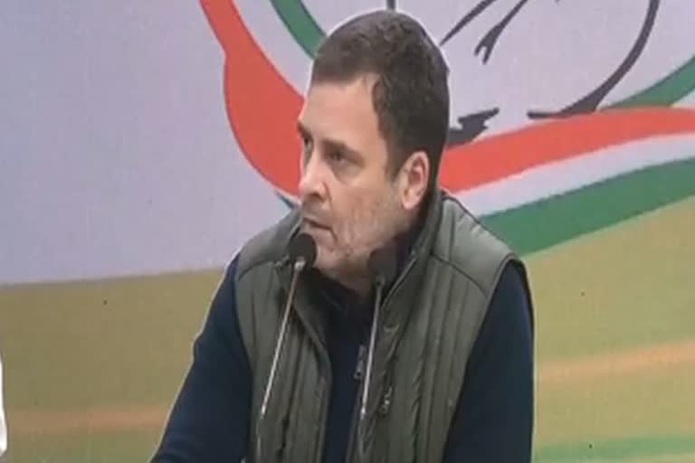 rahul gandhi on ex gratia to kin of farmers