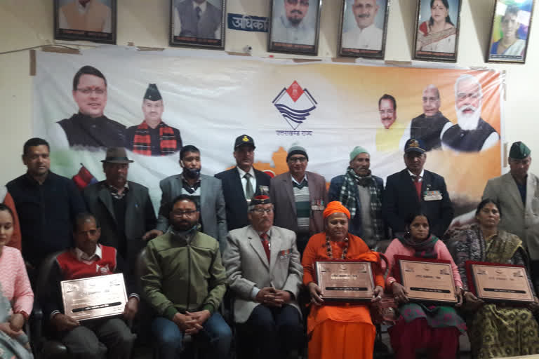 families of martyrs honored