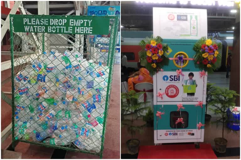 Machine for crushing plastic bottles at Bangalore railway stations