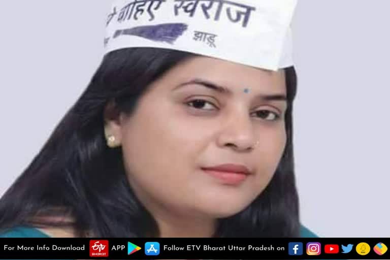 बच्ची से रेप के बाद हत्या पर AAP ने सरकार को घेरा