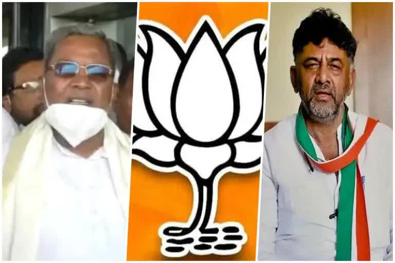 bjp-karnataka-tweets-about-dks-statement