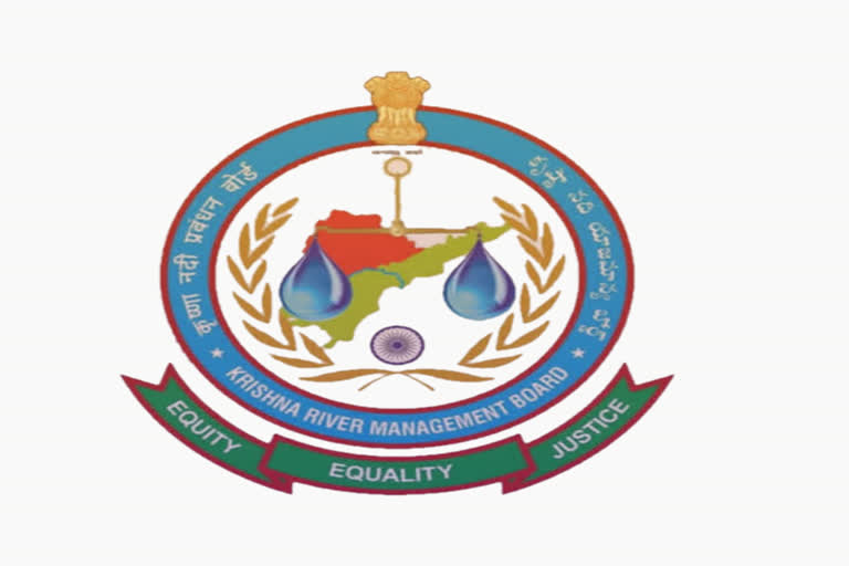 KRMB to Meet On Chennai water problem