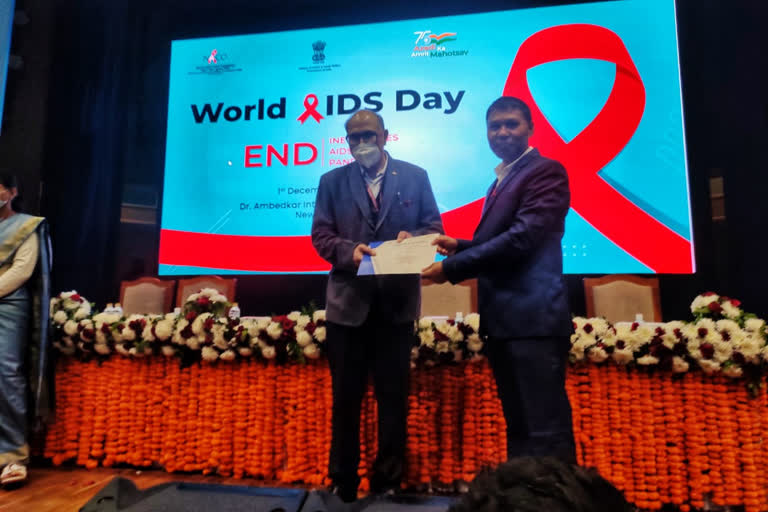 World AIDS Day