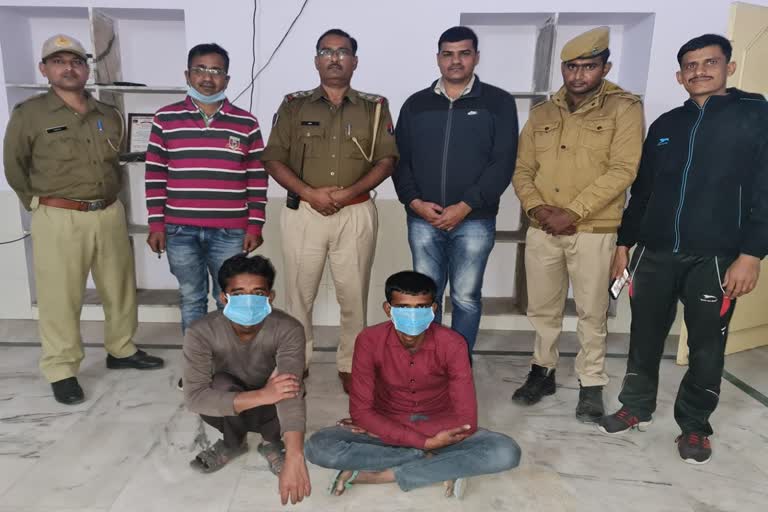 two thieves arrest in jodhpur, jodhpur police action