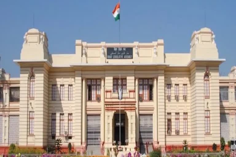 Bihar Legislative Assembly: بہار قانون سازیہ کی کاروائی غیر معینہ مدت تک کیلئے ملتوی