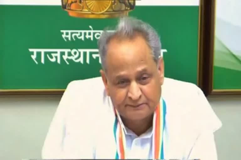 Ashok Gehlot On Modi: 'آنے والے وقت میں مرکزی حکومت کا غرور چور ہوگا'