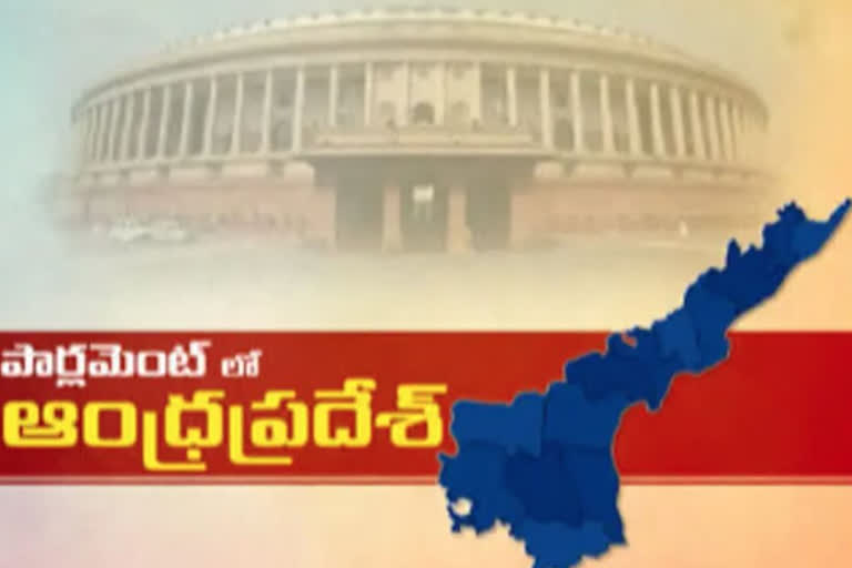 తెదేపా ఎంపీ కనకమేడల రవీంద్రకుమార్