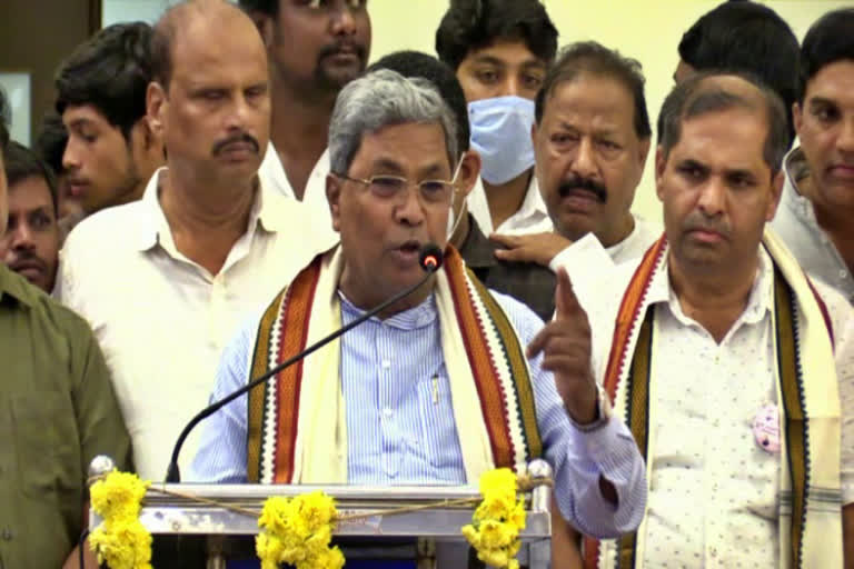 siddaramaiah-and-dks-council-election-campaign-in-shivamogga