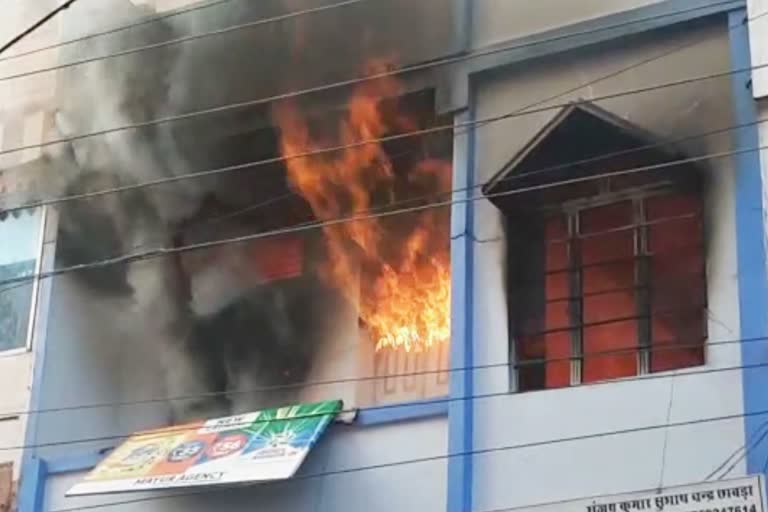 Massive Fire In Grocery Store