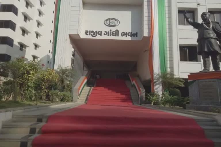 Gujarat Assembly Election: કોંગ્રેસના ‘ઠાકોર’- કોંગ્રેસે વિધાનસભાની ચૂંટણી જીતવા જ્ઞાતિવાદી સમીકરણ ગોઠવ્યા