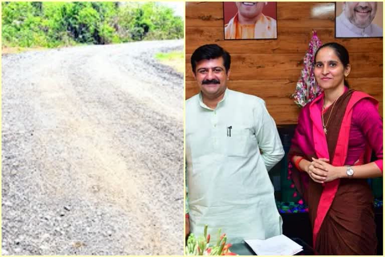 Road cracks after smashing coconut