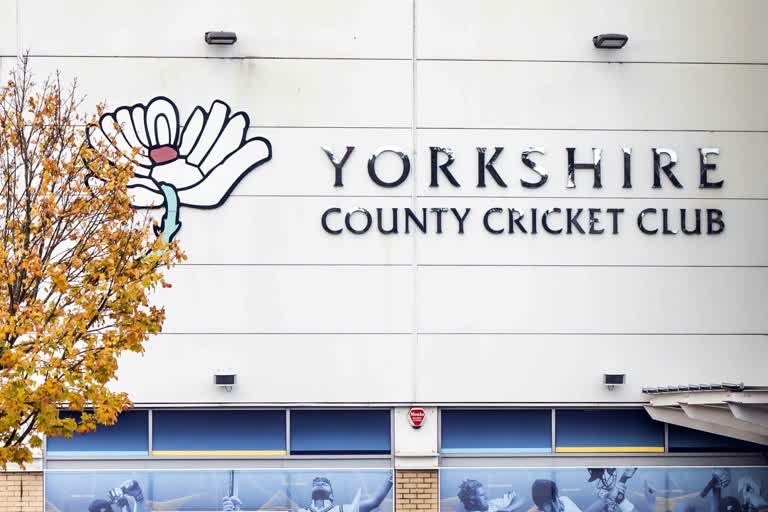 Yorkshire club  AZEEM RAFIQ racism scandal  AZEEM RAFIQ AGAINST MICHELE VAUGHAN  Yorkshire club racism scandal  coaching staff leave from Yorkshire club  അസീം റഫീഖ്  അസീം റഫീഖിനെതിരായ വംശീയാധിക്ഷേപം  യോർക്‌ഷെയർ ക്ലബ്  പരിശീലക സംഘത്തെ പുറത്താക്കി യോർക്‌ഷെയർ