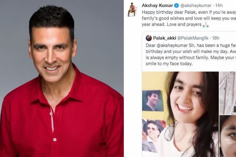 Akshay Kumar sends sweetest birthday wish to little fan, akshay kumar on Twitter, bollywood new updates, akshay kumar upcoming movies