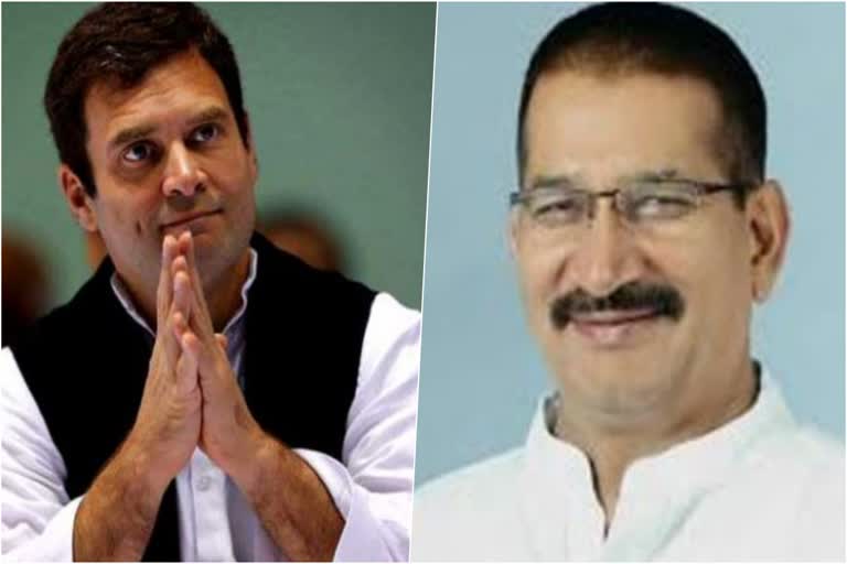 Rahul Gandhi and Kishore Upadhyay