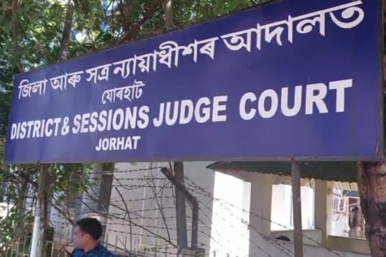 Majuli Session Court released xatradhikar Janardhan Dev Goswami