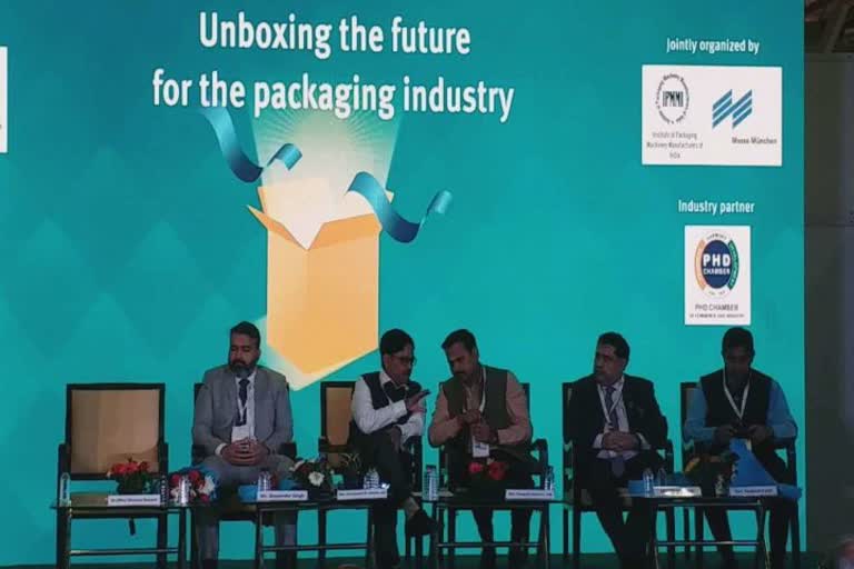 Vibrant Gujarat 2022: પ્લાસ્ટિક અને પેકેજિંગ ઈન્ડસ્ટ્રીઝ મોટા પ્રમાણમાં આવશે ગુજરાત, કલોલ અને સુરેન્દ્રનગરમાં ક્લસ્ટર બનશે