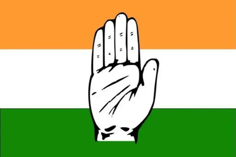 Uttarakhand Congress