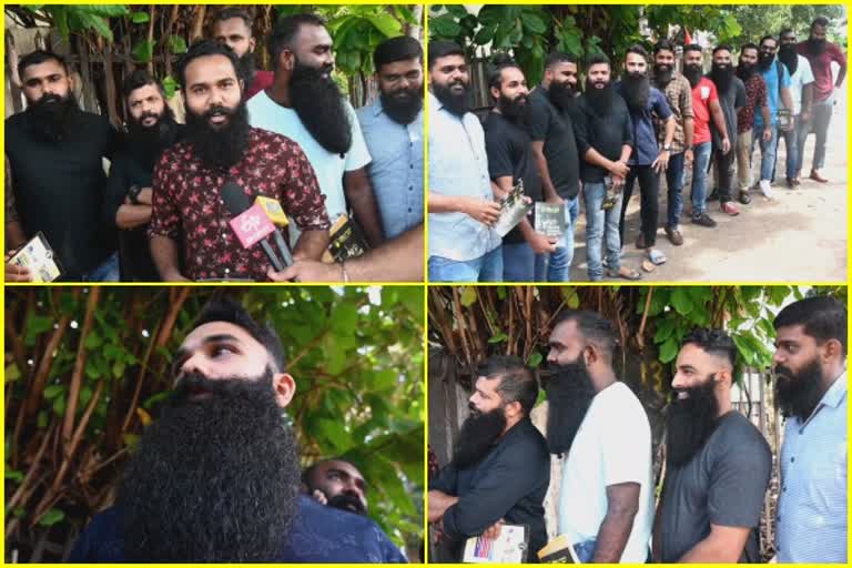 kerala beard society