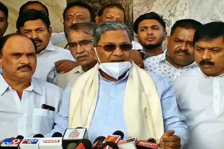 Siddaramaiah