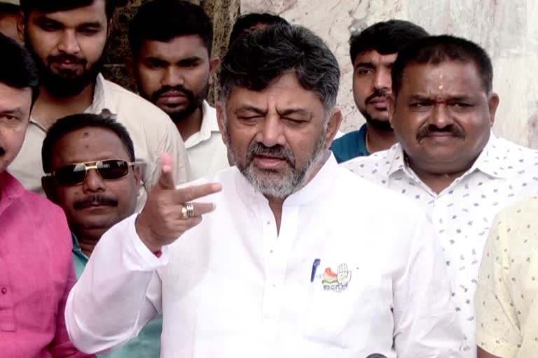 dk-shivakumar