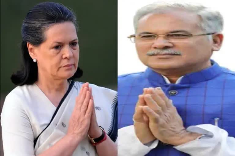 Bhupesh Baghel meets Sonia Gandhi