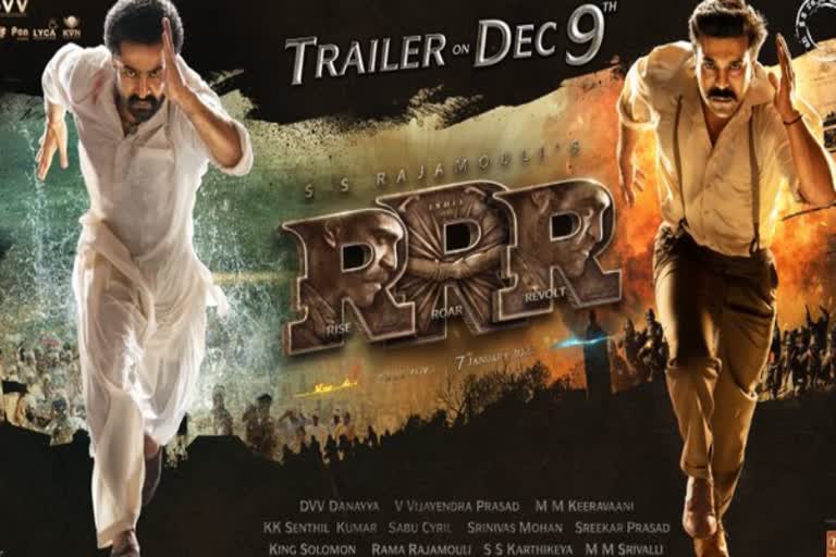 RRR trailer to release on 9th December