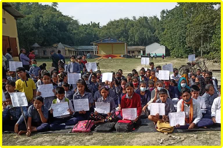 Students protest in Rangia