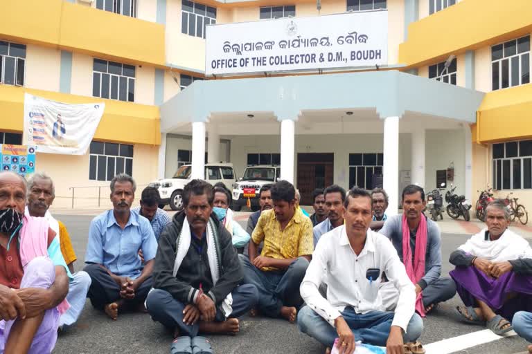 Dimirimunda villagers protest