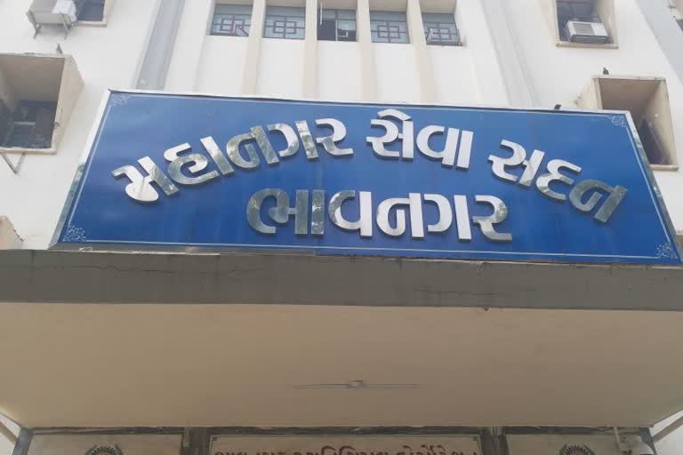 Bhavnagar Municipal Corporation Revenue: આ એક પદ્ધતિથી 100 કરોડને પાર પહોંચી ગઈ આવક