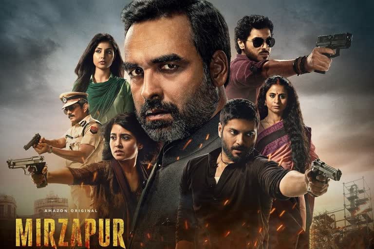 Mirzapur web series