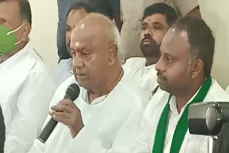 Devegowda expressed confidence of JDS win in council election