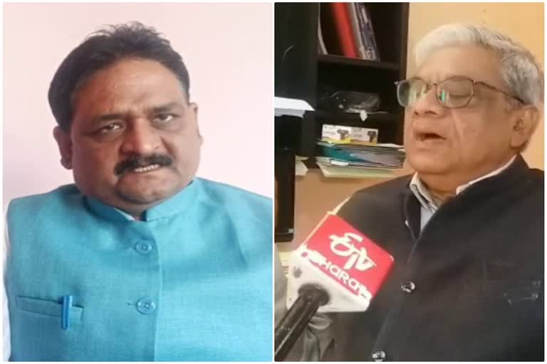 Chhattisgarh conversion issue echoed in Parliament