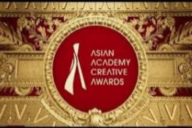 asian academy creative awards