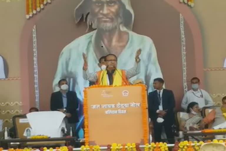 mp tribals to brew and sell crude liquor cm shivraj showers sops on tribals