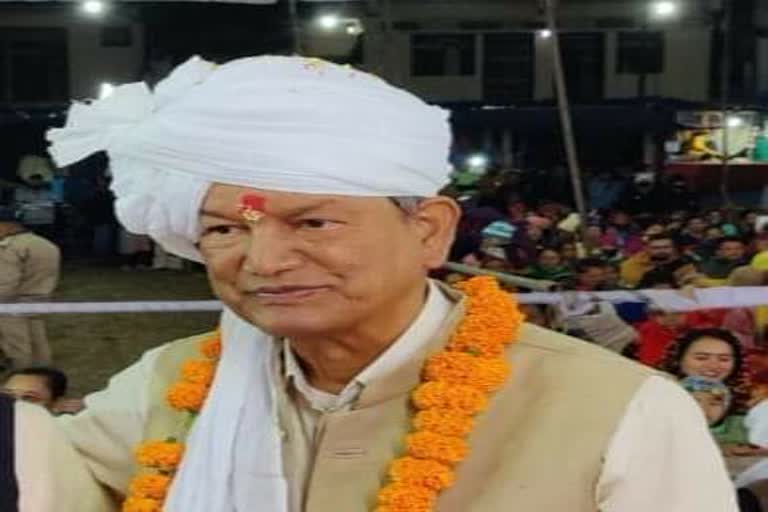 Harish Rawat targeted PM Modi