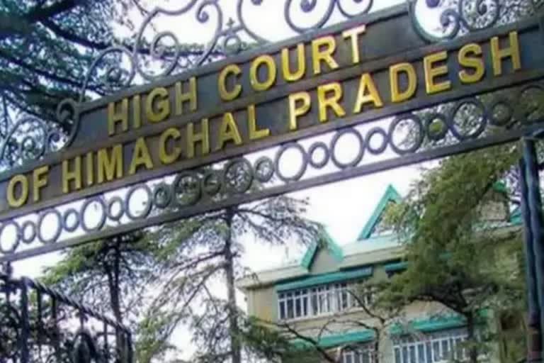 Himachal High Court summoned Secretary