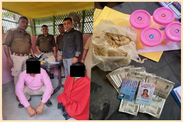 4 crore heroin seized in guwahati