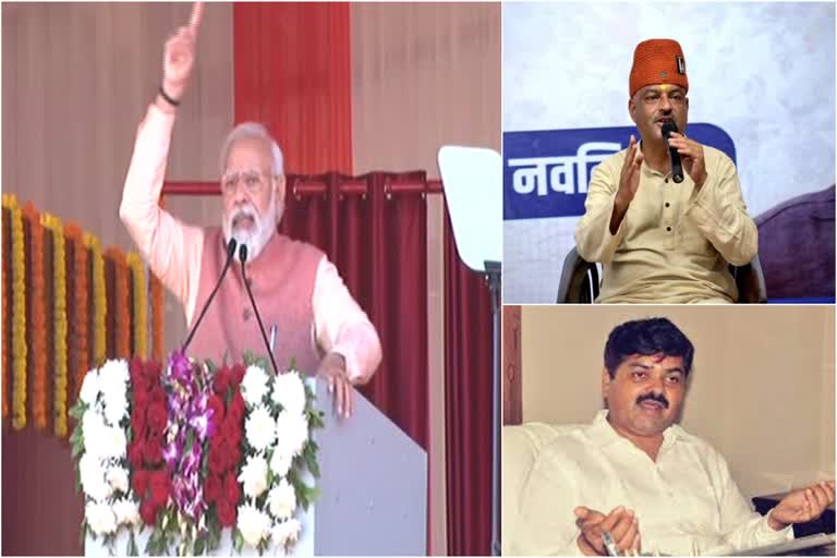 opposition-calls-pm-modi-rally-in-dehradun-a-flop-show