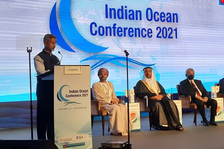 Jaishankar in ioc 2021