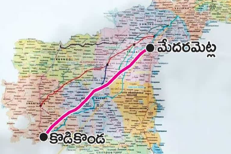 కొడికొండ - మేదరమెట్ల ఎక్స్​ప్రెస్ వే