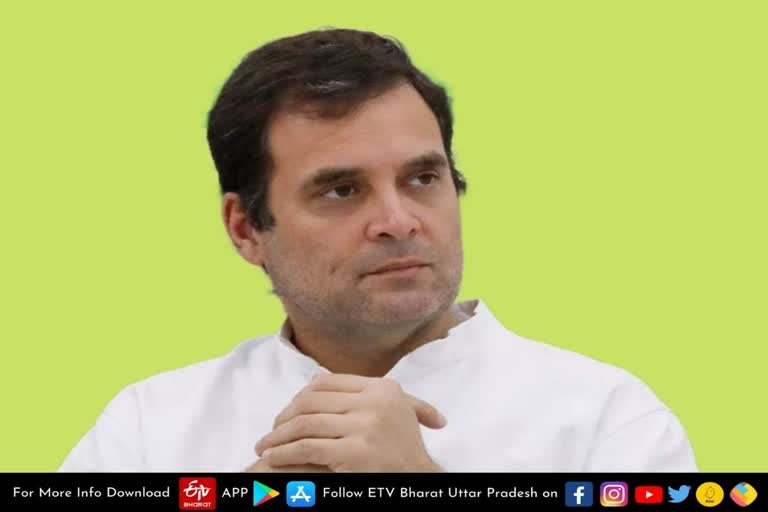 आज निजी दौरे पर प्रयागराज आएंगे राहुल गांधी,