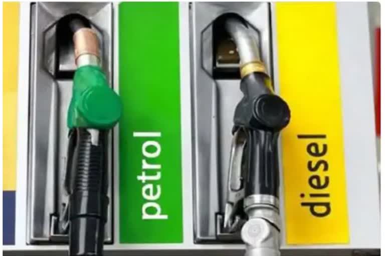 today petrol diesel price