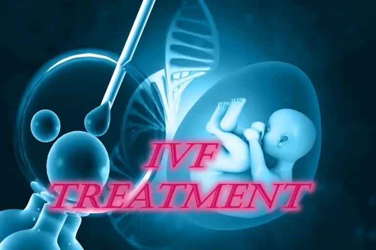 ivf (etv bharat photo)