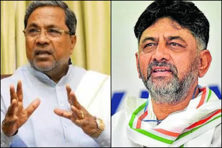 siddaramaiah-and-dk-shivakumar-visits-belagavi-for-council-election-campaign