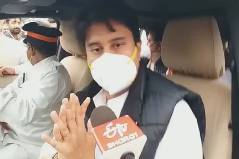 jyotiraditya scindia shivpuri visit