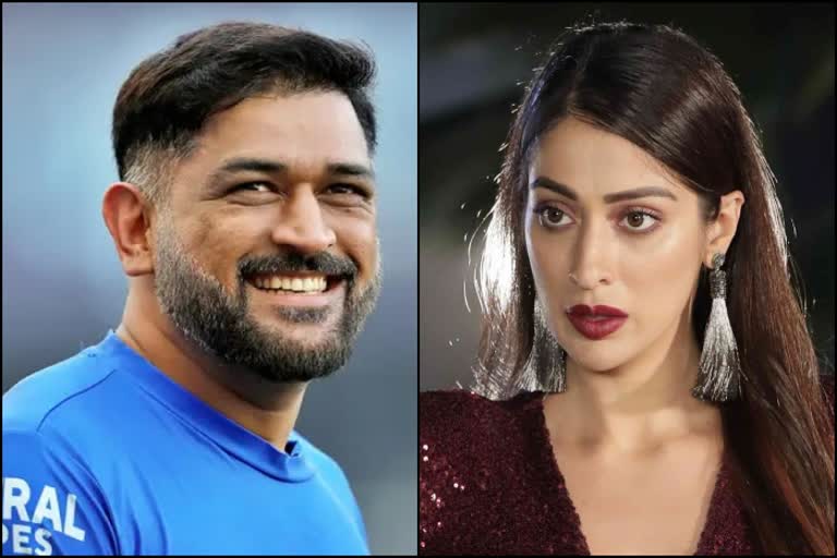 lakshmi rai speaks about her realtionship with dhoni