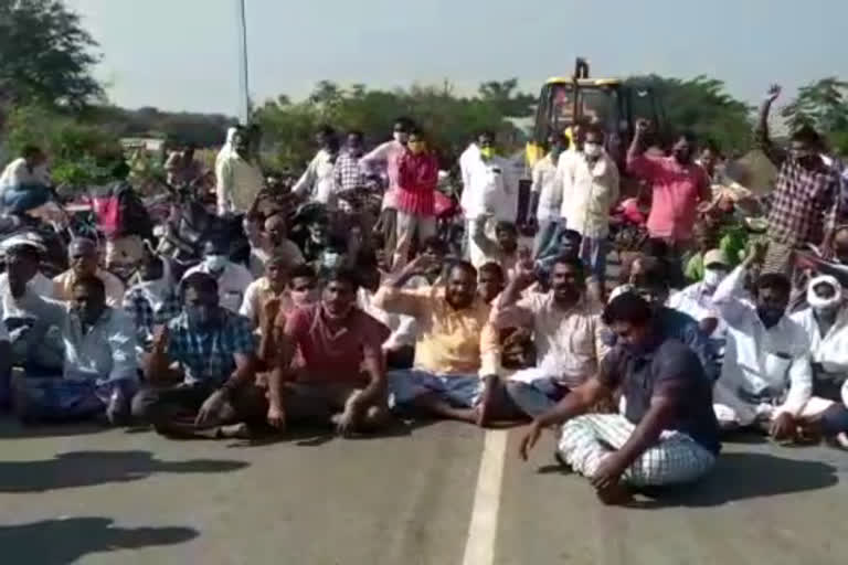 Farmers protests for paddy